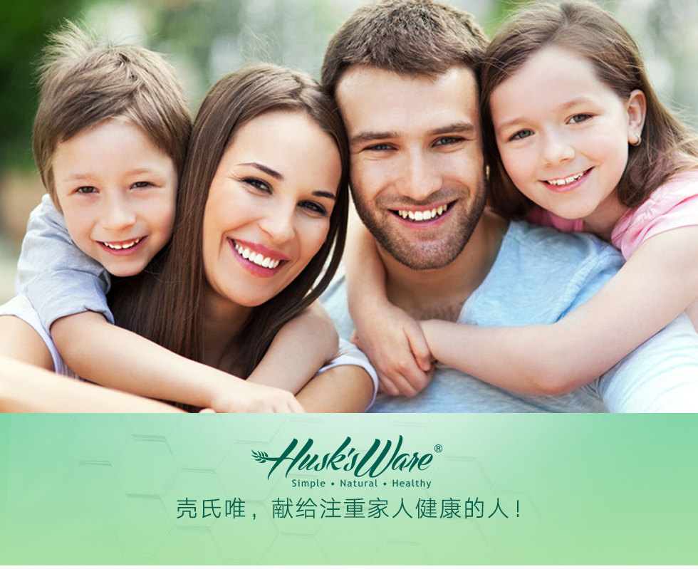 抗菌不發(fā)霉易清洗健康環(huán)保切菜板