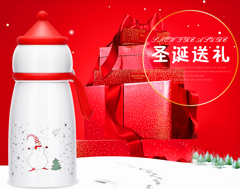 時尚雪人兒童保溫杯