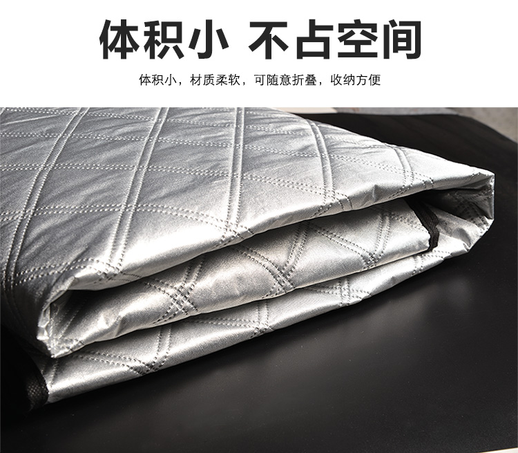 雪擋汽車前擋風(fēng)玻璃防凍罩遮雪擋前檔遮陽(yáng)擋車衣冬季防霜雪擋加厚