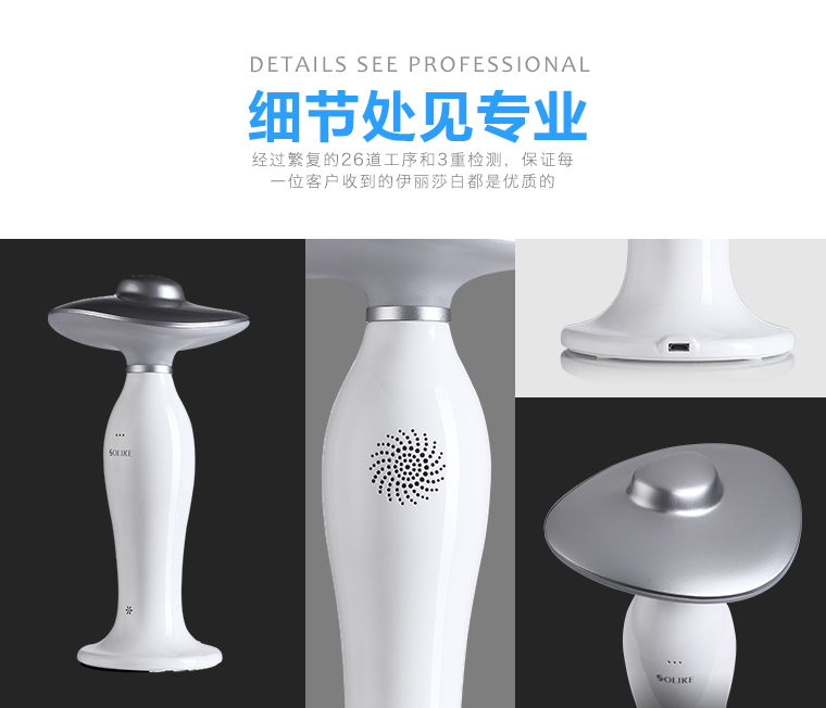 小夜燈LED語音臺燈睡眠燈小夜燈感應(yīng)氛圍照明床頭燈 金色SL3500