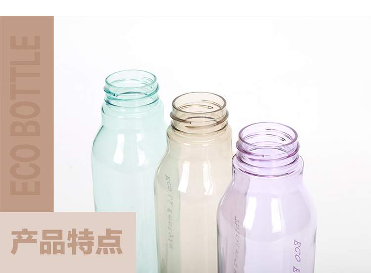 健康其實簡單
