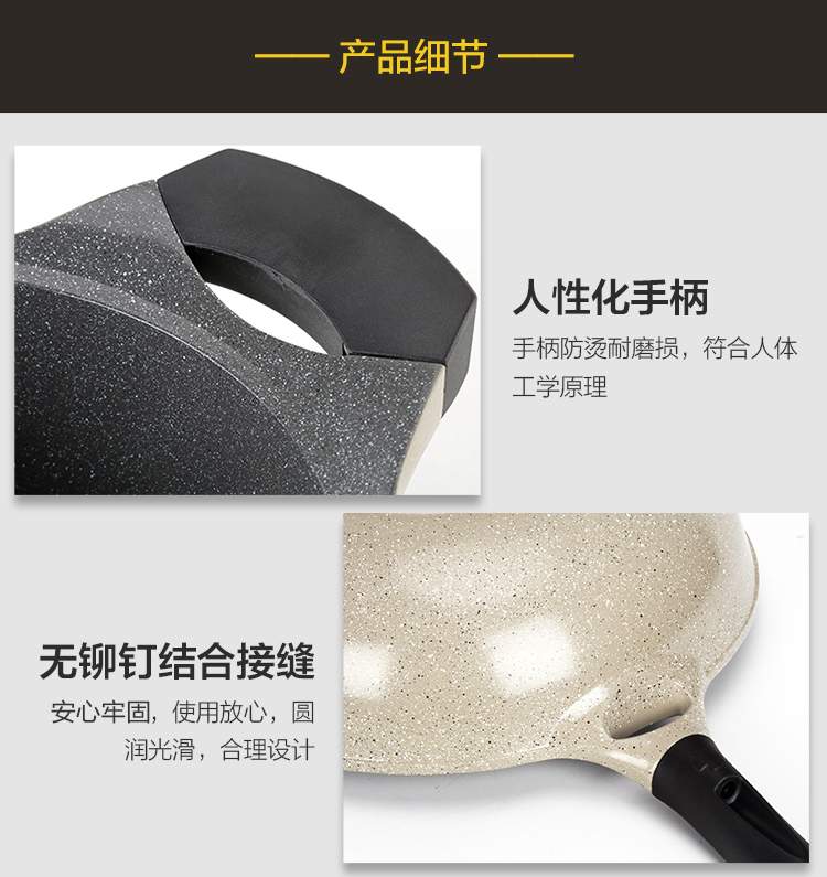 樂扣樂扣石頭系列鍋具三件套