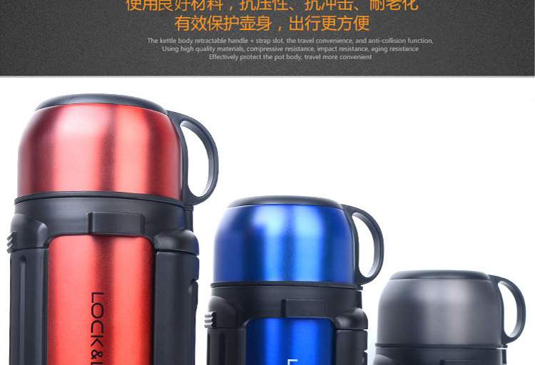 樂扣樂扣不銹鋼保溫壺