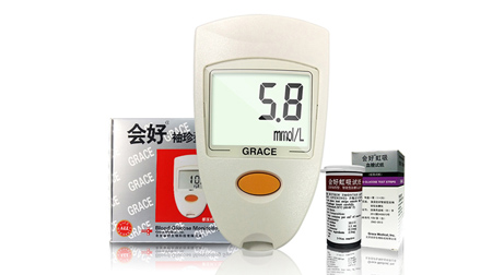 臺(tái)灣進(jìn)口 會(huì)好袖珍型血糖測(cè)試儀家用測(cè)血糖