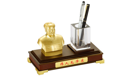 毛主席誕辰120周年紀(jì)念擺件、筆筒