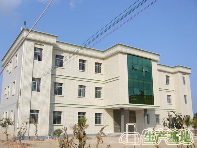 工廠