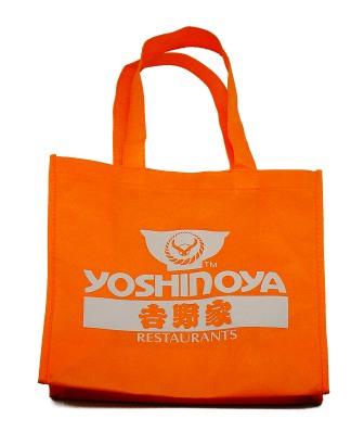 吉野家促銷無(wú)紡布禮品袋